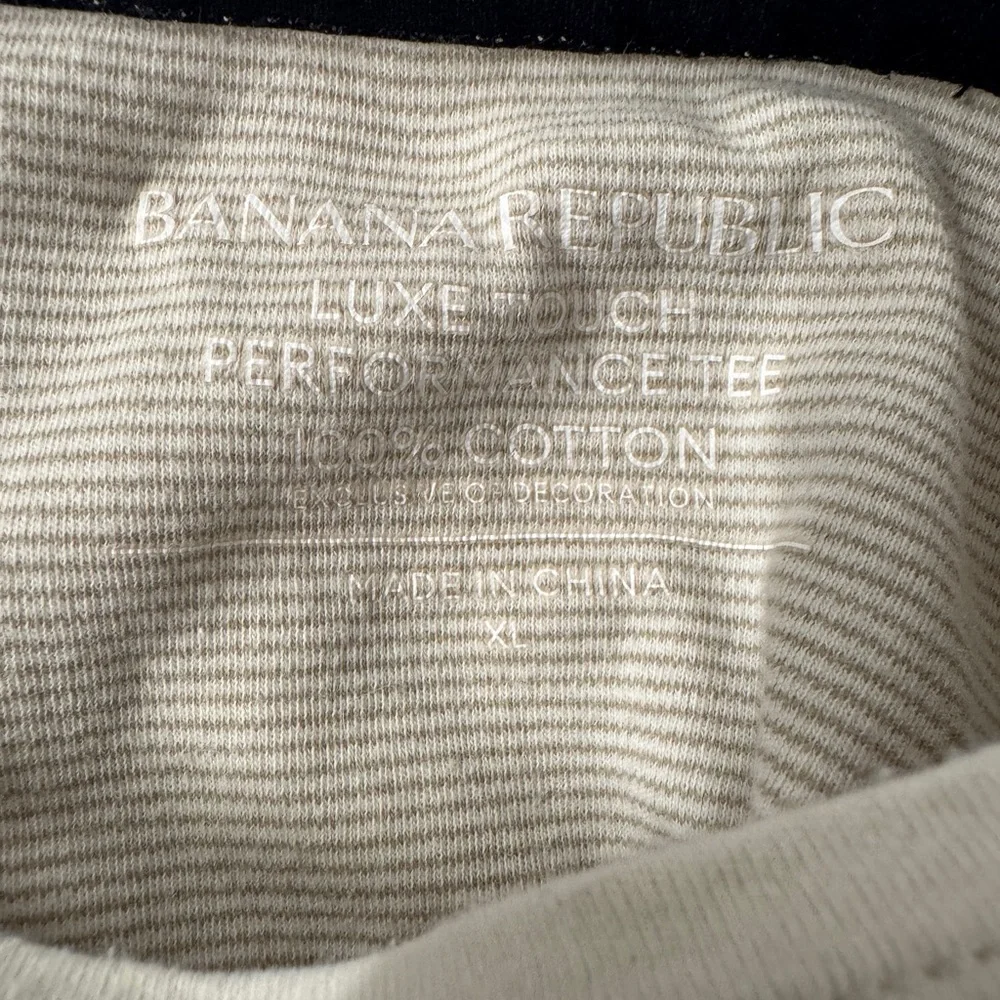 Banana Republic Luxe Touch Performance Tee Shirt XL Beige Stripe Cotton